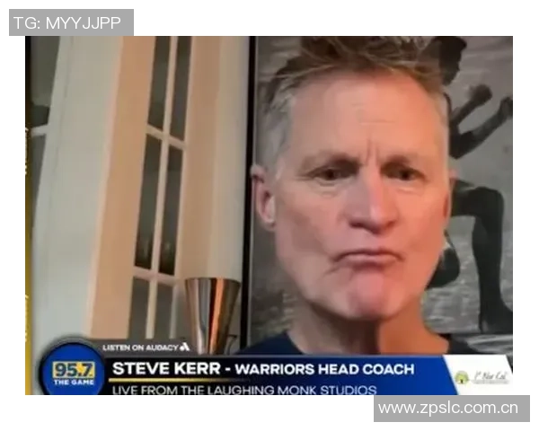 现代篮球无位置化科尔谈收官阵容与打分卫的重要性