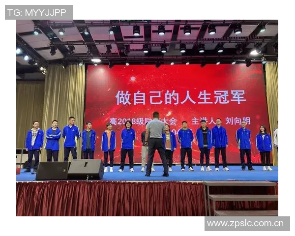 追梦之旅：29天13城17场比赛的艰辛与收获回顾