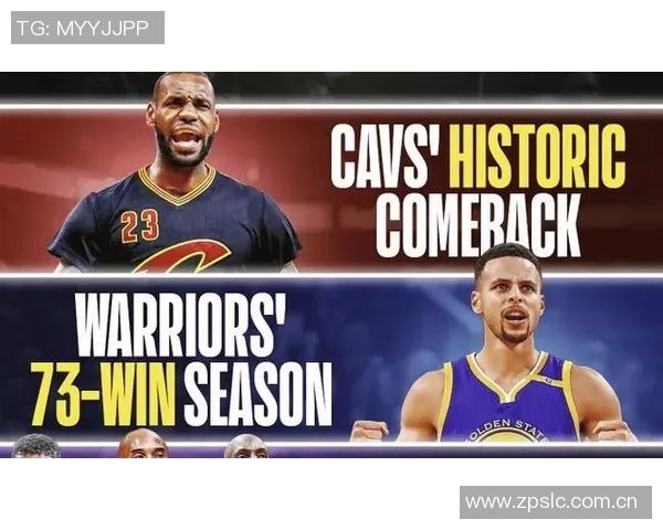 NBA社媒首月浏览量突破300亿次创历史新高引发热议