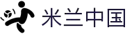 米兰(中国)体育官方网站-ACMilan